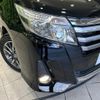 toyota noah 2014 quick_quick_ZRR80W_ZRR80-0027732 image 13