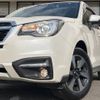 subaru forester 2015 -SUBARU--Forester DBA-SJ5--SJ5-070187---SUBARU--Forester DBA-SJ5--SJ5-070187- image 14