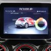 mercedes-benz amg 2018 -MERCEDES-BENZ--AMG CBA-156952--WDC1569522J397516---MERCEDES-BENZ--AMG CBA-156952--WDC1569522J397516- image 20