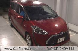 toyota sienta 2019 -TOYOTA--Sienta NHP170G-7188271---TOYOTA--Sienta NHP170G-7188271-