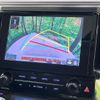 toyota alphard 2023 -TOYOTA--Alphard 3BA-AGH30W--AGH30-0453791---TOYOTA--Alphard 3BA-AGH30W--AGH30-0453791- image 5