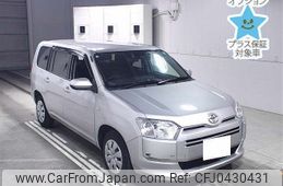 toyota probox-van 2022 -TOYOTA 【横浜 430ｽ4697】--Probox Van NCP160V-0175681---TOYOTA 【横浜 430ｽ4697】--Probox Van NCP160V-0175681-