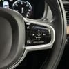 volvo xc90 2019 -VOLVO--Volvo XC90 3DA-LD4204TXCA--YV1LF68MCK1483639---VOLVO--Volvo XC90 3DA-LD4204TXCA--YV1LF68MCK1483639- image 13