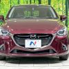 mazda demio 2017 -MAZDA--Demio LDA-DJ5FS--DJ5FS-500677---MAZDA--Demio LDA-DJ5FS--DJ5FS-500677- image 17