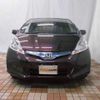 honda fit 2013 -HONDA--Fit GP1--1233108---HONDA--Fit GP1--1233108- image 11