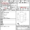 bmw m5 2002 CFJ7914591 image 10