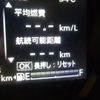 suzuki spacia 2024 CFJ1689852 image 16