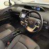 toyota prius 2018 -TOYOTA--Prius DAA-ZVW50--ZVW50-8084129---TOYOTA--Prius DAA-ZVW50--ZVW50-8084129- image 21