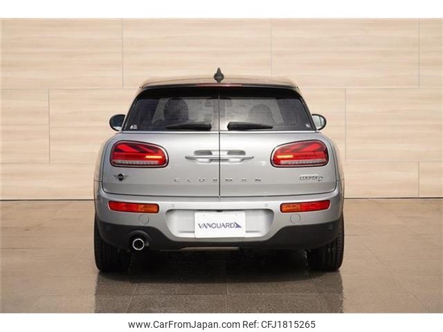 mini mini-others 2023 CFJ1815265 image 2