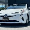 toyota prius 2016 -TOYOTA--Prius ZVW50--ZVW50-6028416---TOYOTA--Prius ZVW50--ZVW50-6028416- image 7