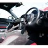 toyota 86 2017 -TOYOTA--86 DBA-ZN6--ZN6-076422---TOYOTA--86 DBA-ZN6--ZN6-076422- image 42