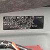 daihatsu tanto 2024 -DAIHATSU 【尾張小牧 581ﾋ 127】--Tanto LA650S--LA650S-0415480---DAIHATSU 【尾張小牧 581ﾋ 127】--Tanto LA650S--LA650S-0415480- image 18
