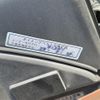 toyota crown-estate 2007 CFJ1512556 image 18