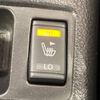 nissan x-trail 2016 -NISSAN--X-Trail DBA-T32--T32-012725---NISSAN--X-Trail DBA-T32--T32-012725- image 6