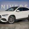 mercedes-benz gla-class 2021 CFJ1665566 image 10