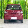 daihatsu mira-tocot 2020 -DAIHATSU--Mira Tocot DBA-LA550S--LA550S-0034727---DAIHATSU--Mira Tocot DBA-LA550S--LA550S-0034727- image 16