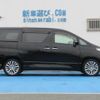 toyota alphard 2013 GOO_JP_988025051800601994002 image 23