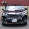 toyota rav4 2022 CFJ1581277 image 1