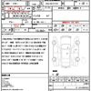 toyota sienta 2016 CFJ1760999 image 21