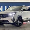 peugeot 3008 2021 quick_quick_P845G06H_VF3M45GBUMS027594 image 14