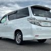 toyota vellfire 2014 -TOYOTA--Vellfire DAA-ATH20W--ATH20-8038625---TOYOTA--Vellfire DAA-ATH20W--ATH20-8038625- image 15