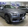 volvo xc60 2018 quick_quick_DBA-DB420XC_K1203647 image 11