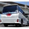 toyota voxy 2019 -TOYOTA 【岐阜 330 3129】--Voxy DBA-ZRR80W--ZRR80W-0551398---TOYOTA 【岐阜 330 3129】--Voxy DBA-ZRR80W--ZRR80W-0551398- image 24