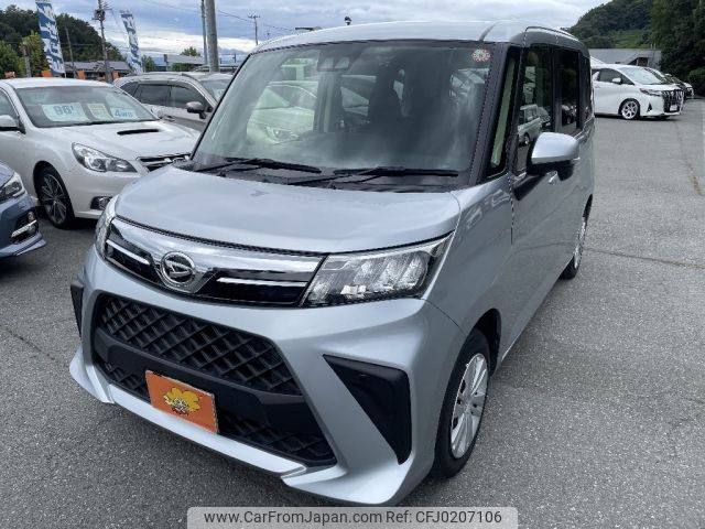 daihatsu thor 2020 -DAIHATSU--Thor 5BA-M910S--M910S-0015957---DAIHATSU--Thor 5BA-M910S--M910S-0015957- image 1