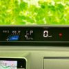 daihatsu tanto 2020 CFJ1774188 image 13