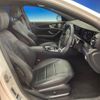 mercedes-benz e-class 2017 -MERCEDES-BENZ--Benz E Class RBA-213045C--WDD2130452A259332---MERCEDES-BENZ--Benz E Class RBA-213045C--WDD2130452A259332- image 9