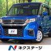 suzuki solio 2021 CFJ1468163 image 1