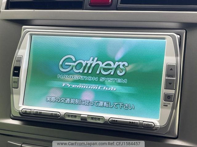 honda zest 2010 CFJ1584457 image 2