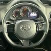 toyota vitz 2016 CFJ1521017 image 11