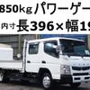 mitsubishi-fuso canter 2014 -MITSUBISHI--Canter TKG-FEB50--FEB50-531604---MITSUBISHI--Canter TKG-FEB50--FEB50-531604- image 1