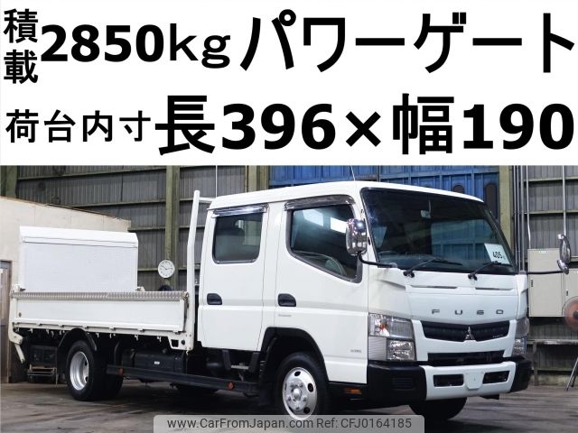 mitsubishi-fuso canter 2014 -MITSUBISHI--Canter TKG-FEB50--FEB50-531604---MITSUBISHI--Canter TKG-FEB50--FEB50-531604- image 1