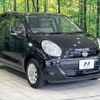 daihatsu boon 2012 CFJ1569727 image 17