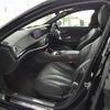 mercedes-benz s-class 2018 CFJ1624337 image 14