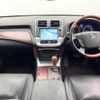 toyota crown-majesta 2011 -TOYOTA--Crown Majesta DBA-URS206--URS206-1005906---TOYOTA--Crown Majesta DBA-URS206--URS206-1005906- image 2