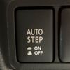mitsubishi delica-d5 2023 -MITSUBISHI--Delica D5 3DA-CV1W--CV1W-4025269---MITSUBISHI--Delica D5 3DA-CV1W--CV1W-4025269- image 8