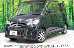 nissan roox 2010 quick_quick_ML21S_ML21S-511811
