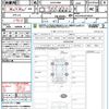 toyota alphard 2023 quick_quick_AAHH40W_AAHH40-0010050 image 21