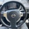 nissan x-trail 2012 -NISSAN--X-Trail LDA-DNT31--DNT31-210128---NISSAN--X-Trail LDA-DNT31--DNT31-210128- image 13