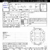 mitsubishi minicab-van 2003 -MITSUBISHI 【尾張小牧 483ｲ5945】--Minicab Van U61V--0715433---MITSUBISHI 【尾張小牧 483ｲ5945】--Minicab Van U61V--0715433- image 3