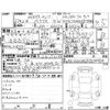 mercedes-benz ml-class 2015 CFJ1586800 image 4
