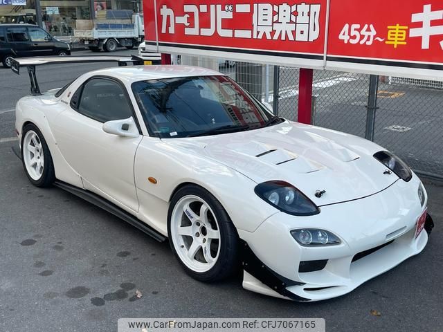 mazda rx-7 1996 GOO_JP_700070667430211203001 image 1