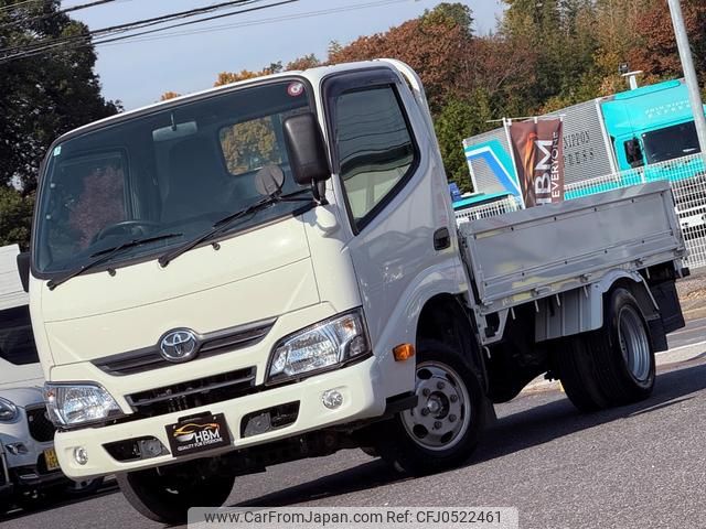 toyota toyoace 2017 GOO_NET_EXCHANGE_0520017A30241204W001 image 1