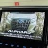 toyota alphard 2019 -TOYOTA--Alphard DBA-AGH30W--AGH30-0243391---TOYOTA--Alphard DBA-AGH30W--AGH30-0243391- image 3