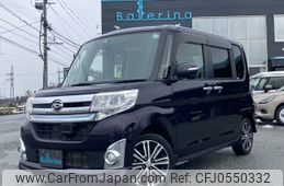 daihatsu tanto 2014 -DAIHATSU--Tanto DBA-LA610S--LA610S-0018875---DAIHATSU--Tanto DBA-LA610S--LA610S-0018875-