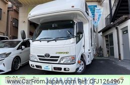 toyota camroad 2014 GOO_NET_EXCHANGE_0710027A30250609W001