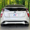 toyota prius 2016 -TOYOTA--Prius DAA-ZVW55--ZVW55-8013244---TOYOTA--Prius DAA-ZVW55--ZVW55-8013244- image 15